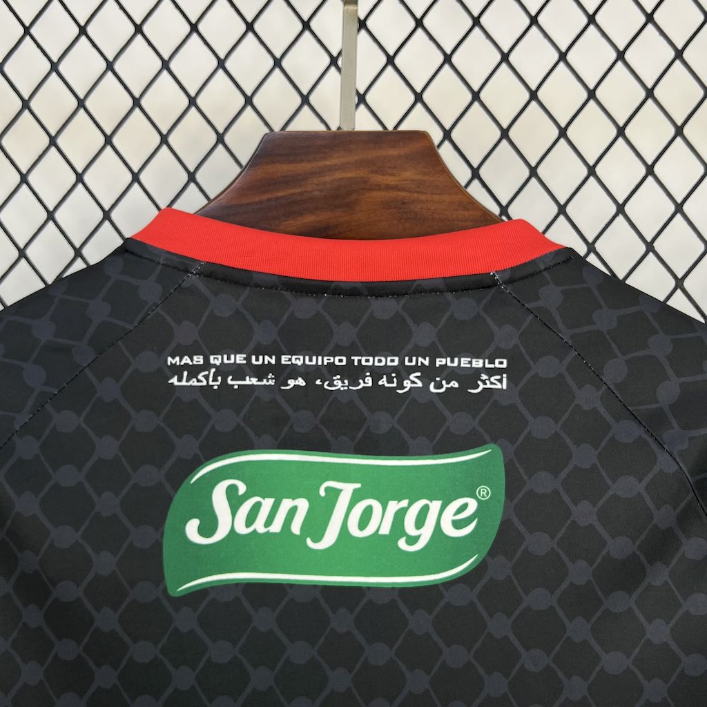 Camiseta Palestino Visita 2025/26 Versión Fan