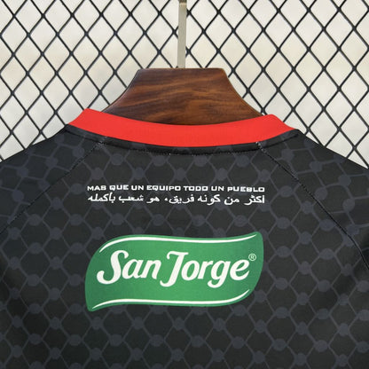 Camiseta Palestino Visita 2025/26 Versión Fan