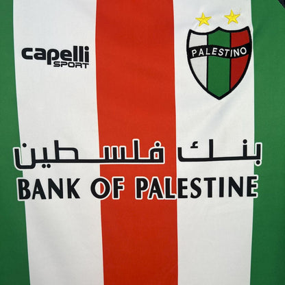 Camiseta Palestino Local 2025/26 Versión Fan