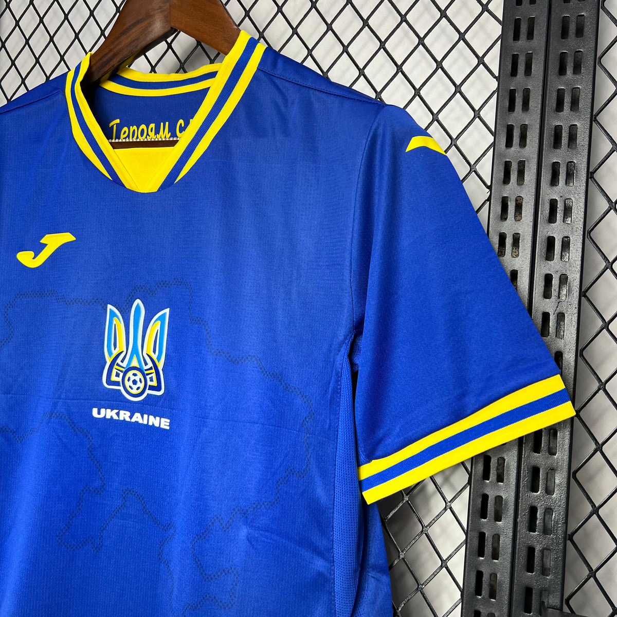 Camiseta Ucrania Visita 2024 Versión Fan