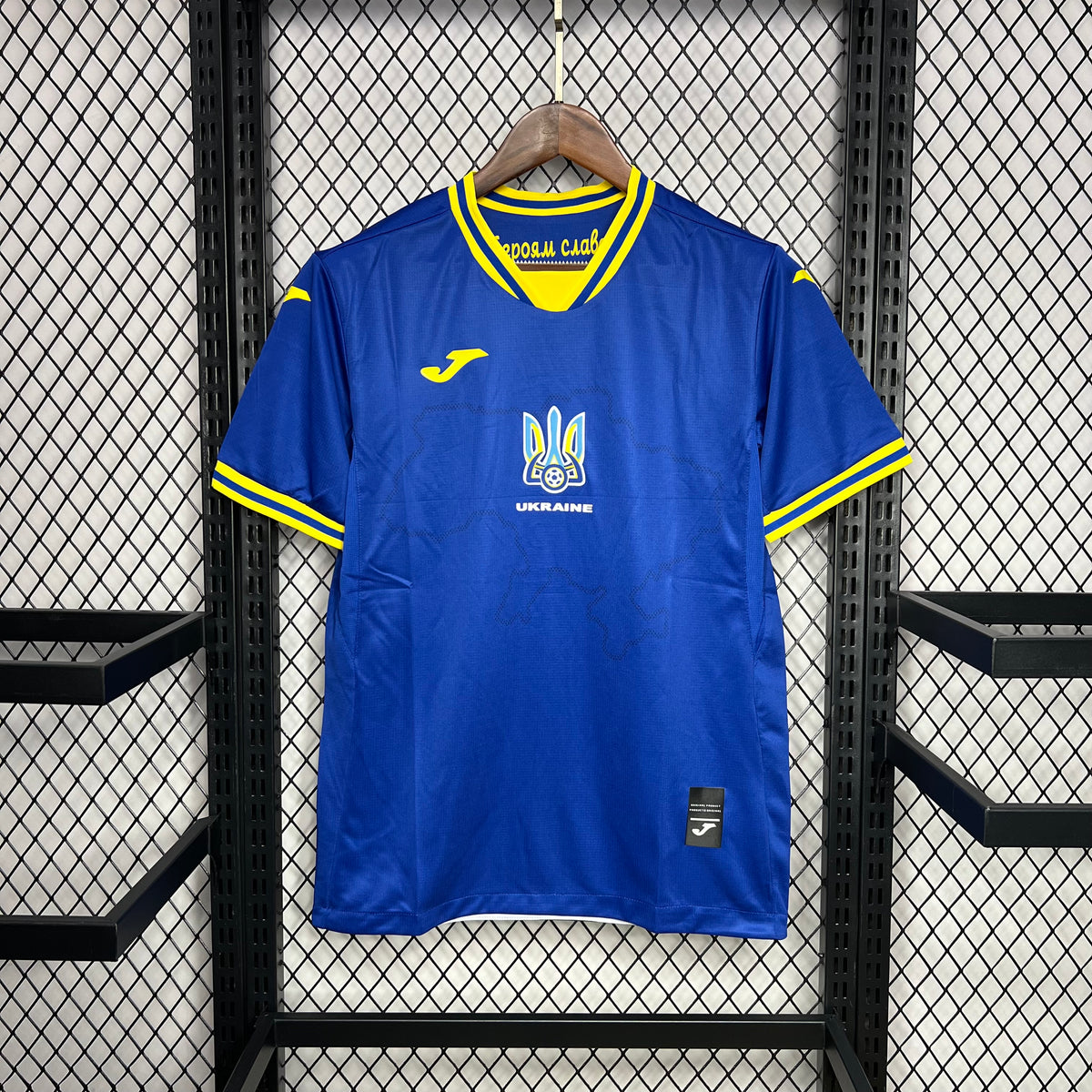Camiseta Ucrania Visita 2024 Versión Fan