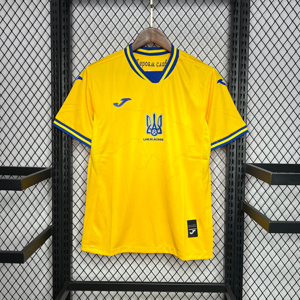 Camiseta Ucrania Local 2024 Versión Fan