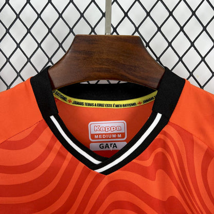 Camiseta Vasco da Gama Portero 2025/26 Versión Fan