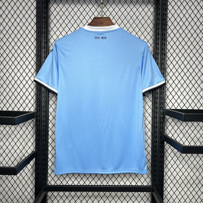 Camiseta Lazio Local 2024/25 Versión Fan