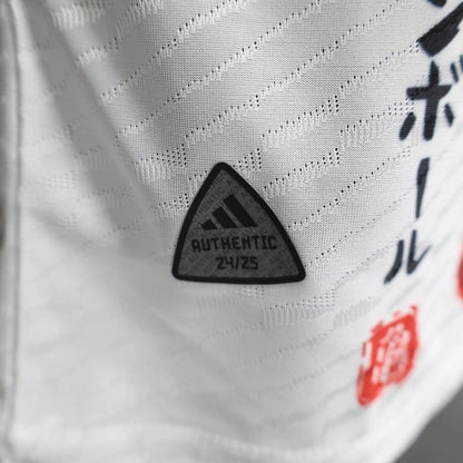 Camiseta Japon "Goku Edición Blanca" 2025/26 Versión Jugador