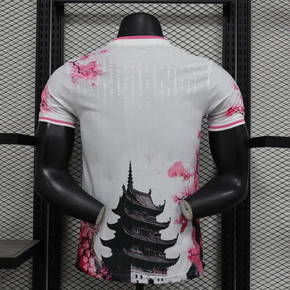 Camiseta Japon "Dragon Sakura" 2025/26 Versión Jugador