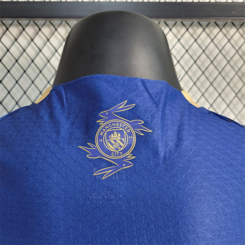 Camiseta Manchester City Tercera 2023/24 Versión Jugador